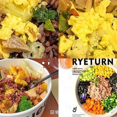 Wheat Field Return Light Meal Rice Bowls (Yizhang Branch)