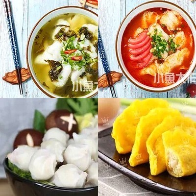 Xiaoyu Dazuo Sour Fish (Youmei Shijia Culinary City Branch)