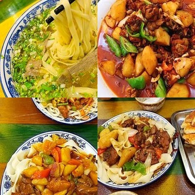 Xinjiang Muslim Lanzhou Beef Noodle Restaurant (Tongtai Branch)