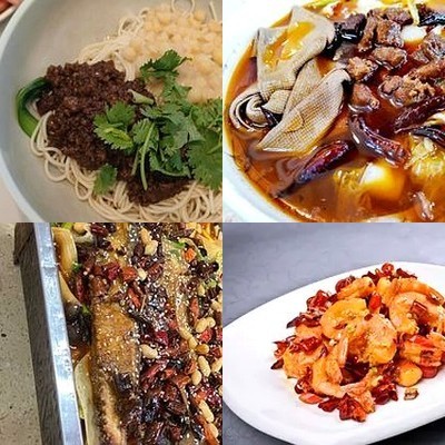 Anhui Noodles & Rice Noodles (Yongkang Apartment Store)