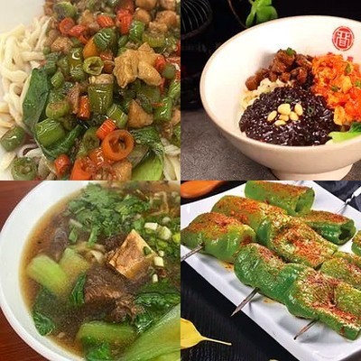 Jinlaisun Handmade Noodles (Keji 11th Street Branch)