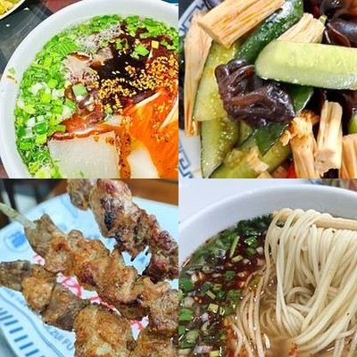 Jiquing Gong Lanzhou Beef Noodle (Lincoln Park Location)