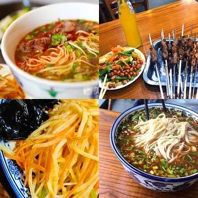 Landu Fragrant Beef Noodle (Yizheng Store)