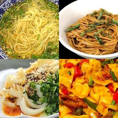 Xianlu Ramen (Yizhang Branch)