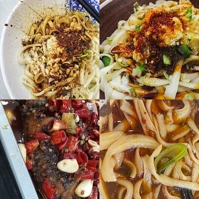 Jinhe Xiang Shanxi Dao Shew Noodle (Within Jihusparu Grand Plaza Branch)