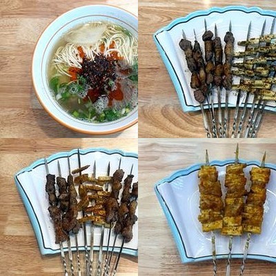 Qingzhen Zhongguo Lanzhou Beef Noodle Restaurant