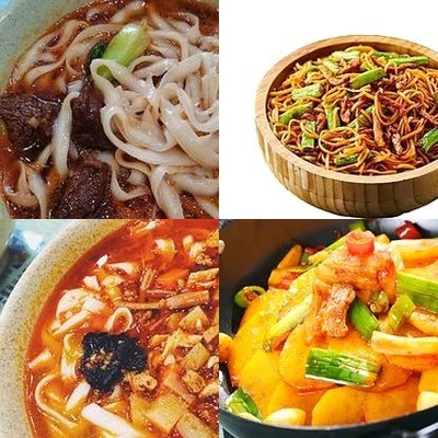 Jinhanzi Noodle House (Xingsheng International Branch)