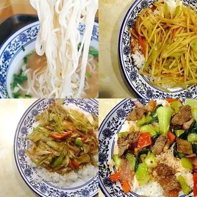 Lanzhou Beef Noodles (Ronghua International Store)
