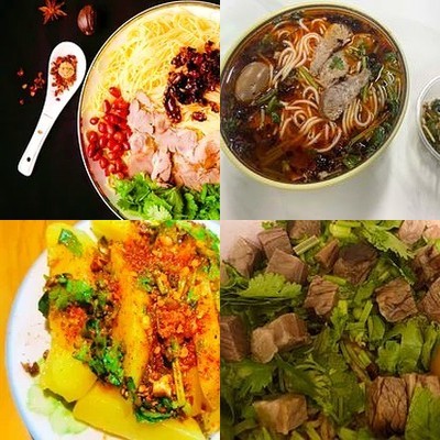 Qiancheng Shijin Guizhou Niuyuan Mian (Xinxin Food City Branch, Dihui Dengkou)