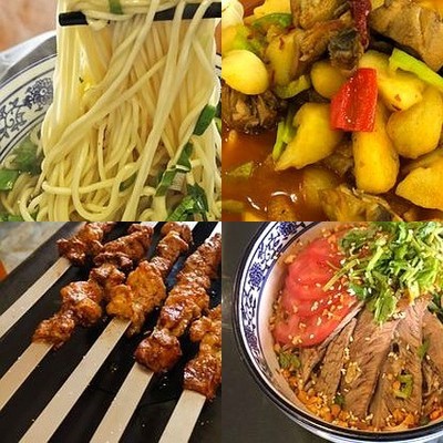 Lanzhou Traditional Beef Noodles (Wangshenglou)