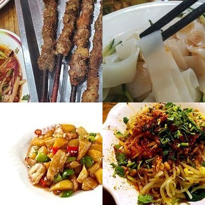 Jin Dao Shanxi Dao Zhou Mian (Yizhang Store)