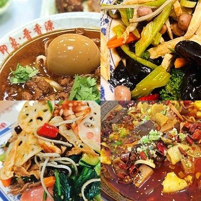 Jinxiangyuan Knife-Sliced Noodles and Sichuan-Hunan Cuisine