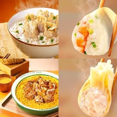 Yuan Ji Cloud Dumpling (Tianhua West Road Store)