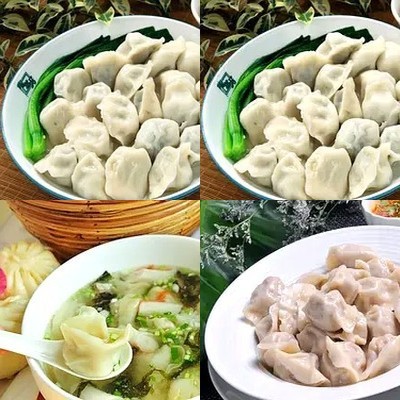 Zhou Bing Jiaozi (Guoxin Cheng Culinary City Branch)