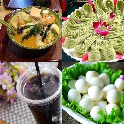 Yang Guofu Spicy Hot Pot (Guorong International Branch)