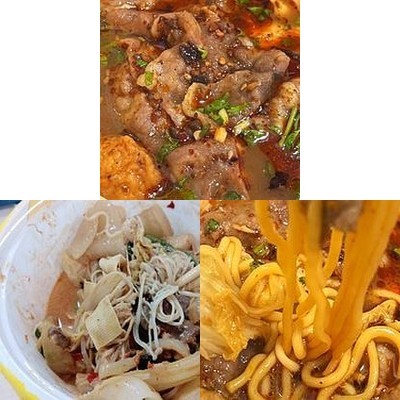Sister Xiao Gu's Spicy Mix & Hot Pot (Guorong International Branch)