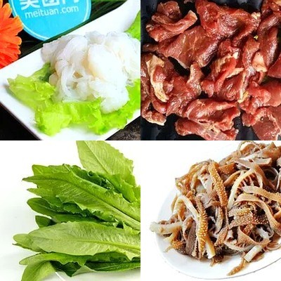 Kou Kou Xiang Spicy Hot Pot