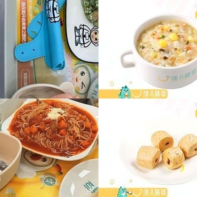 Jiaer Mengdou Children’s Nutritional Food Restaurant (Longhu Yizhang Tianqie Branch)