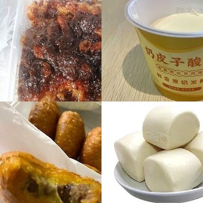 Zhi Guang Yuan Qingzhen Beijing Snacks (Jingbei Da Xihe Store)