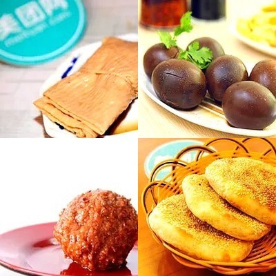 Wanmei Beef Noodle (San Xiao Store)