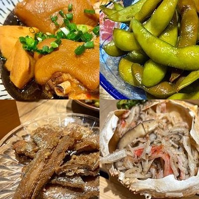 Yi Duo Duo Small Cuisines (Hua Yuan · Jiu Dou Hui Restaurant)