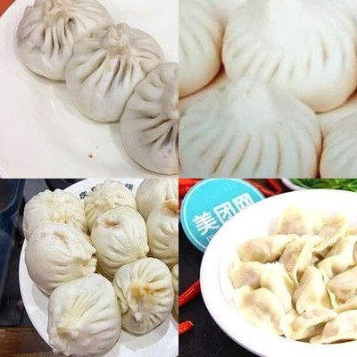 Qing Feng Baozi Shop (Xiaoyun Road Store)