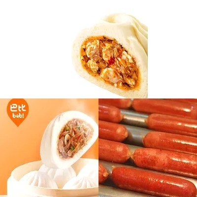 Ba Bi Fresh Baozi (Xiaoyun Road 2nd Store)