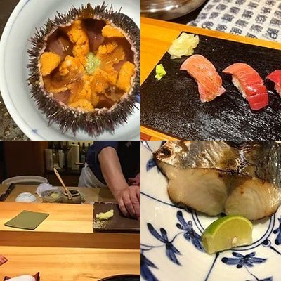 Yuna Sushi (Garnas Building Branch)