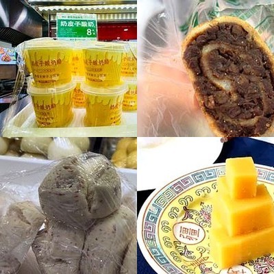 Jin Fang Xiao Chi (Xiao Yun Lu Branch)