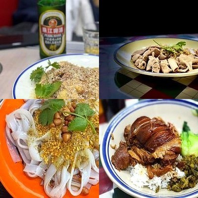 Ying Jie Small Food Restaurant