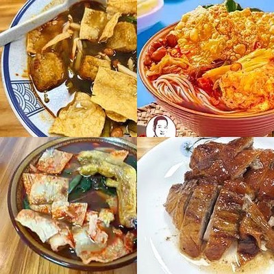 Lou A Niu Liu Zhou Lu Si Fen