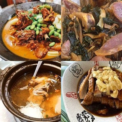 Huifu Yuan Anhui Traditional Cuisine Restaurant