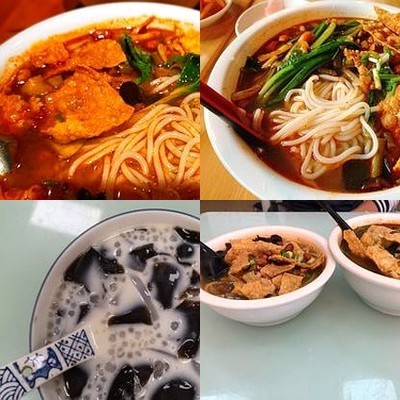 Ye Jie Lu Si Fen (Time International Store)