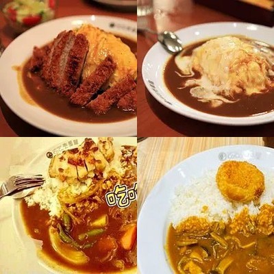 CoCo壱番屋 (Beijing Dahui Store)