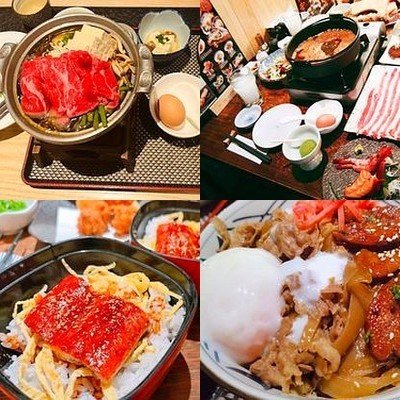 Earthling Hot Pot & Bar (Official Store)