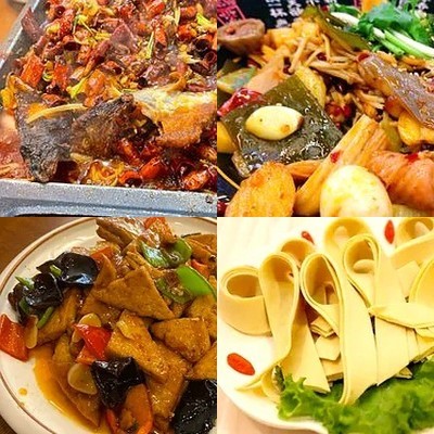 Yi Pin Xian Cai Guan (Xiao Yun Lu Dian)