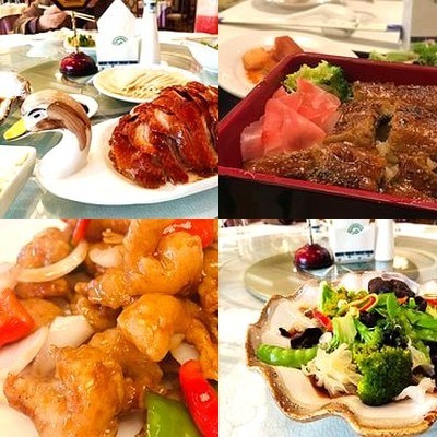 Minghui Hotel - Xu Yuan Gong Restaurant