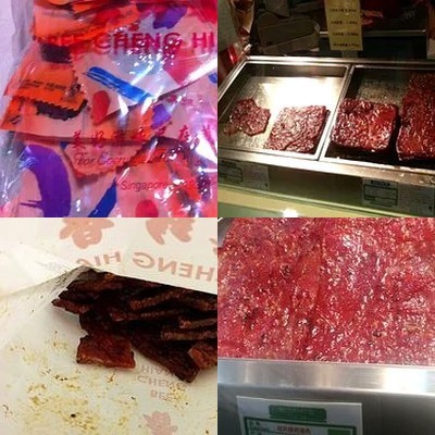 Meizhenxiang (Beijing Laohuabei Gangwan Store)