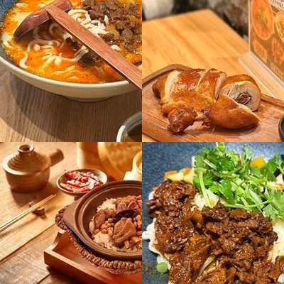 Hao Mian Fang (Three Yuan Bridge Second Store)