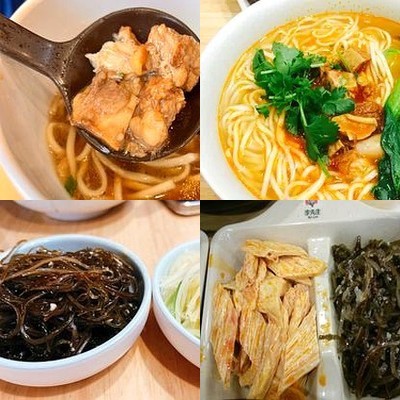 Li Shifu Beef Noodle King (Xin Yuan Li Branch)