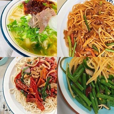 Yi Man Xiang Lanzhou Noodles