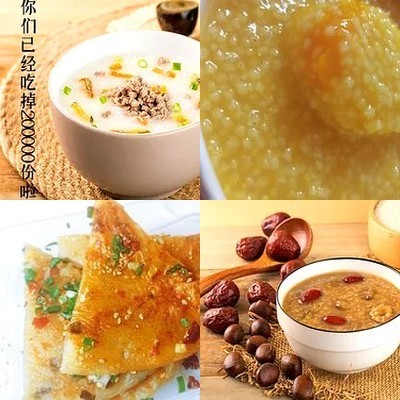 Madam's Good Porridge (Shaoyun Road Branch)