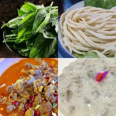 Jing Xiang Yuan Lamb Chunks • Copper Pot Hot Pot (San Yuan Bridge Branch)