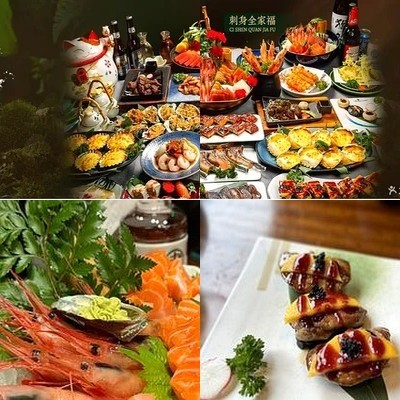 Hua Cai Fang Tie Ban Shao Buffet (Blue Harbour Branch)
