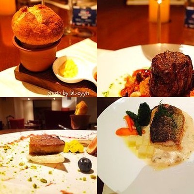 Hilton Oriental, No. 1 Fuxing Road, Rooftop Garden