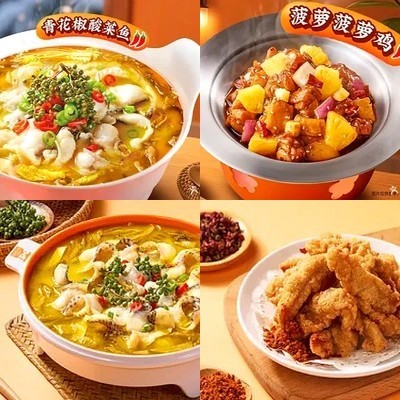 You'Ni Together (Pingan International Mansion Branch)