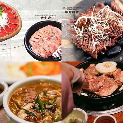 Saraber (Yansha Friendship Mall Branch)