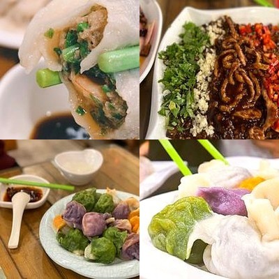 Bao Yuan Jiao Zi (Ma Zi Jie Dian)