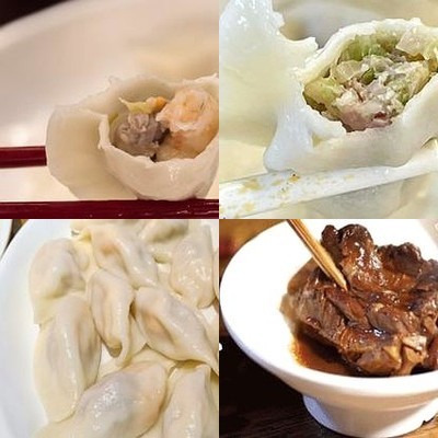 X Jia De Shrimp Dumplings (Phoenix Hui Shopping Center Branch)