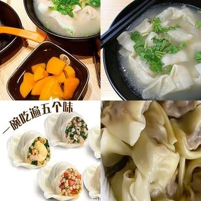 Ruyi Dumplings (Shaoyun Road Branch)